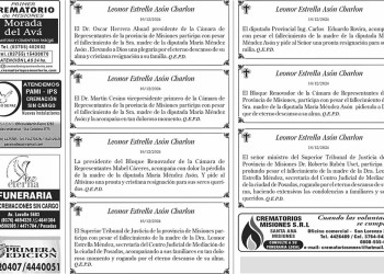 Fúnebres del Miércoles 18 de Diciembre de 2024