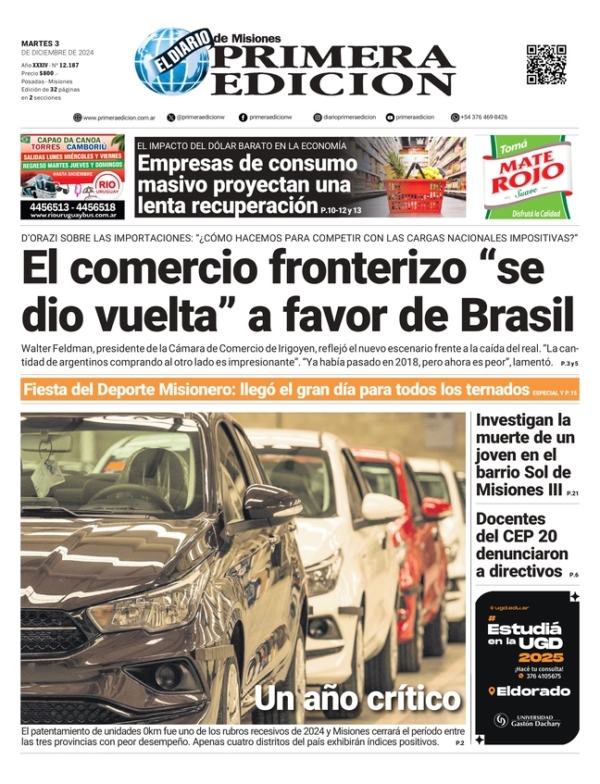TAPA-03-12-24