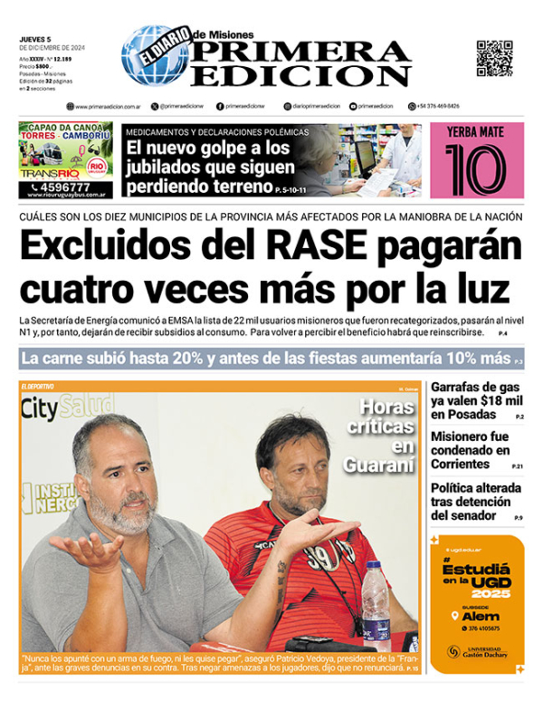 TAPA-05-12-24