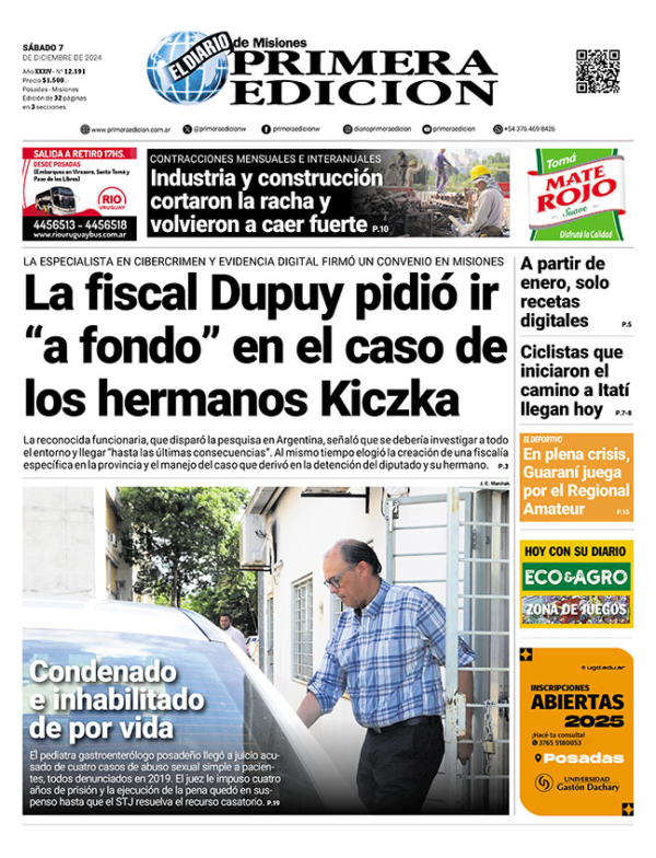 TAPA-07-12-24