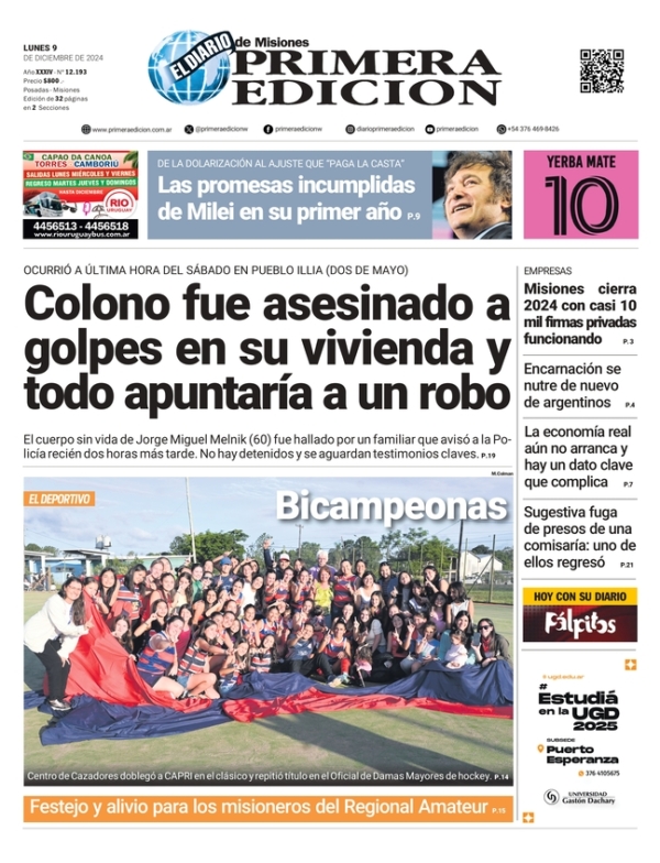 TAPA-09-12-24
