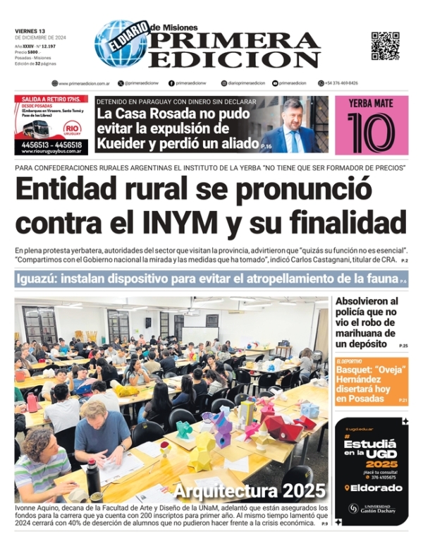 TAPA-13-12-24