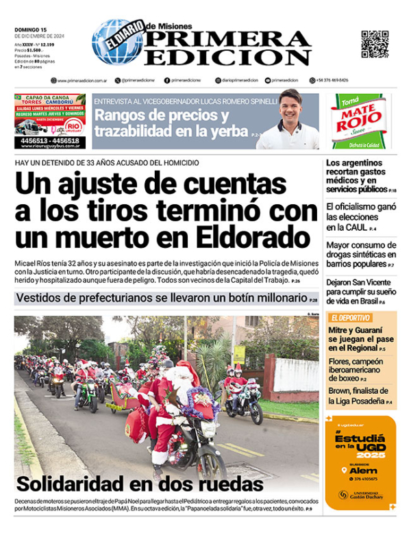 TAPA-15-12-24