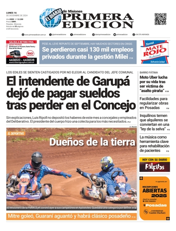 TAPA-16-12-24
