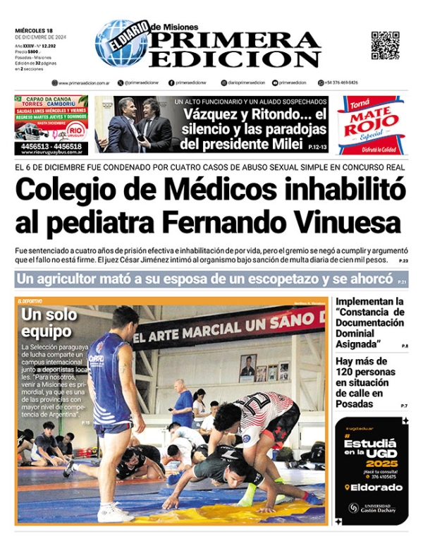 TAPA-18-12-24