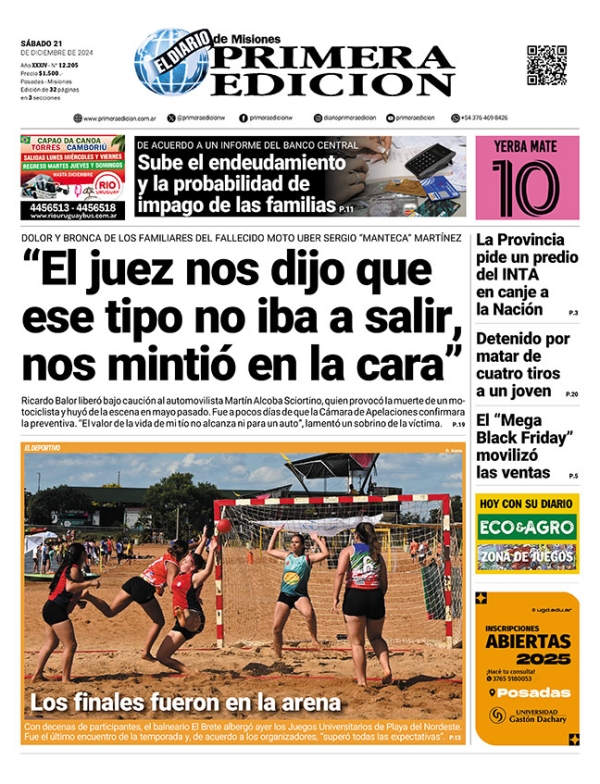 TAPA-21-12-24