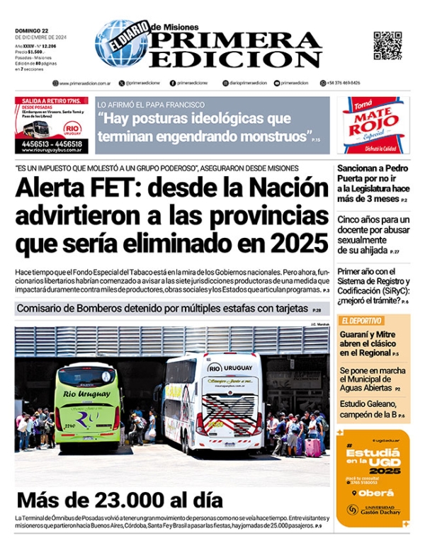 TAPA-22-12-24