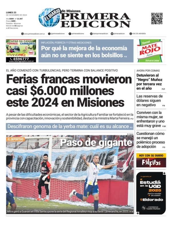 TAPA-23-12-24