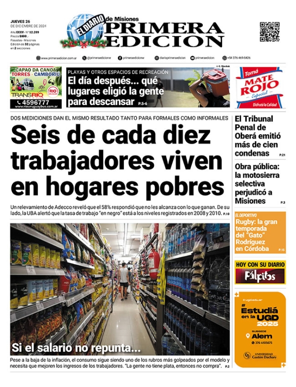 TAPA-26-12-24