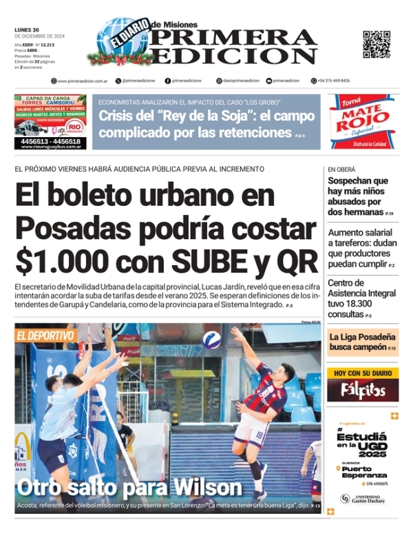 TAPA-30-12-24