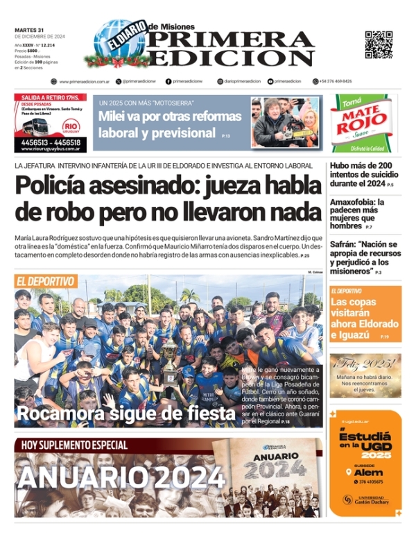 TAPA-31-12-24