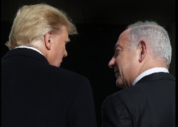 Trump y Netanyahu: ¿alianza estratégica o intereses cruzados?