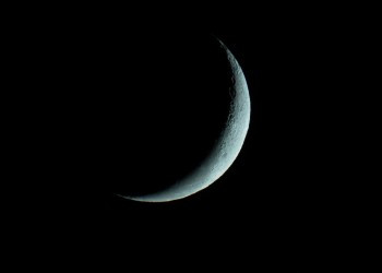 ¿Qué es la luna negra que se podrá observar este 30 de diciembre?