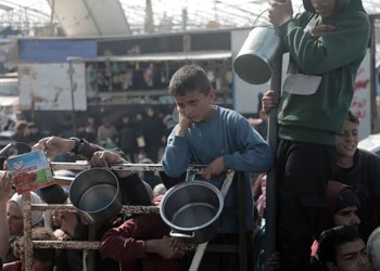 Comenzó el Alto el Fuego en Gaza