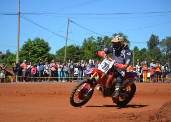 Las motos y los quads no seguirán en el rally