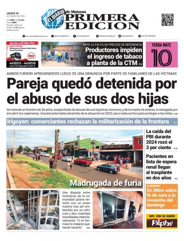 TAPA-30-01-25