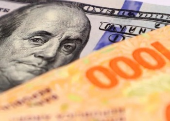 El Banco Central reducirá el ritmo de devaluación del peso frente al dólar oficial al 1% mensual