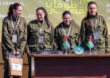 Hamás liberó a segundo grupo de rehenes israelíes en Gaza