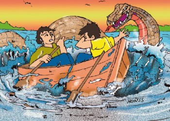 El rugido del Bairuzú