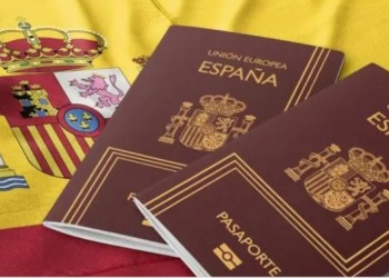 Los once apellidos que facilitan conseguir la ciudadanía española