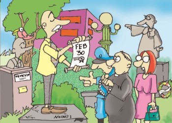 Escritores de Misiones: Vence el 30 de febrero