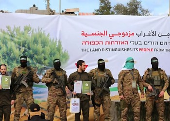 Israel y Hamas alcanzaron un acuerdo sobre nuevo canje de cuerpos de rehenes y prisioneros