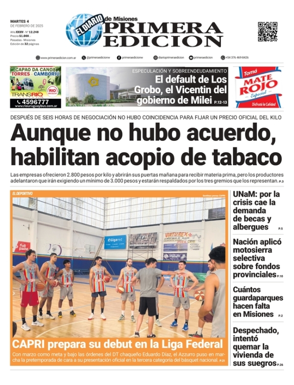 TAPA-04-02-25