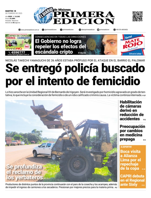 TAPA-18-02-25