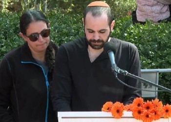 “Lamento no haber podido protegerlos”, dijo Bibas al despedir a su esposa Shiri e hijos Ariel y Kfir