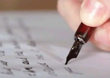 En extinción: hoy es el Día de mandar carta a un amigo