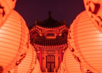 Qué es la Fiesta de los Faroles, que se conmemora este miércoles