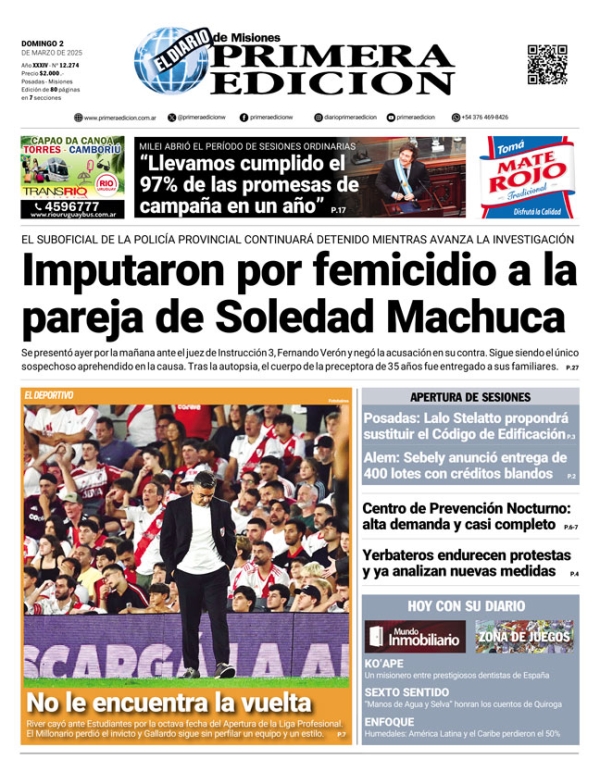 TAPA-02-03-25