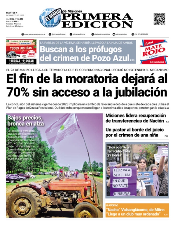TAPA-04-03-2025