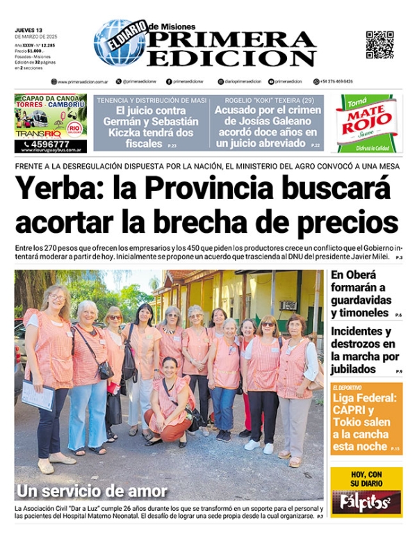 TAPA-13-03-25