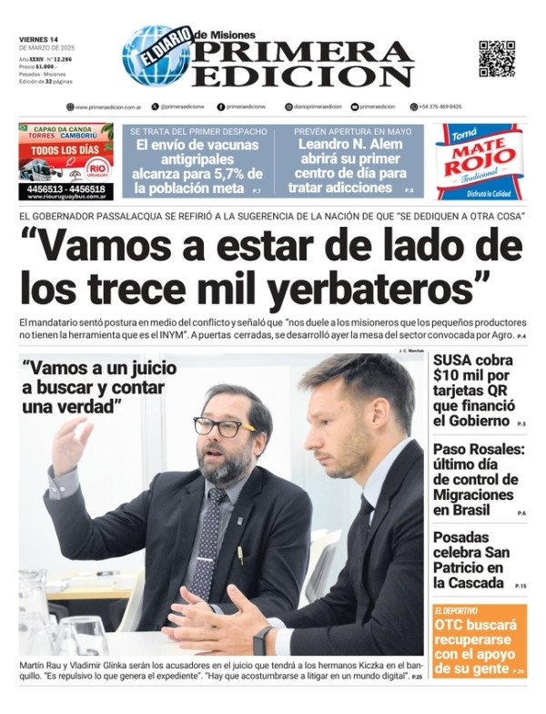 TAPA-14-03-25