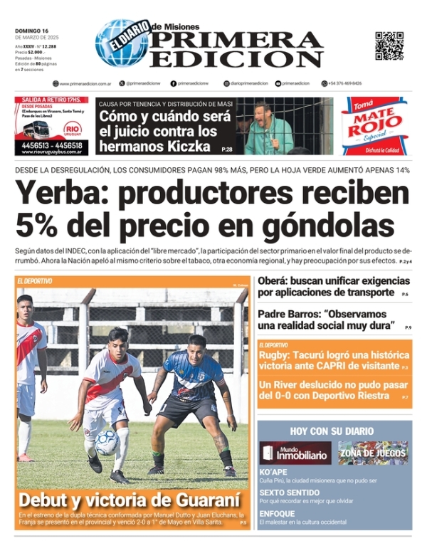 TAPA-16-03-25
