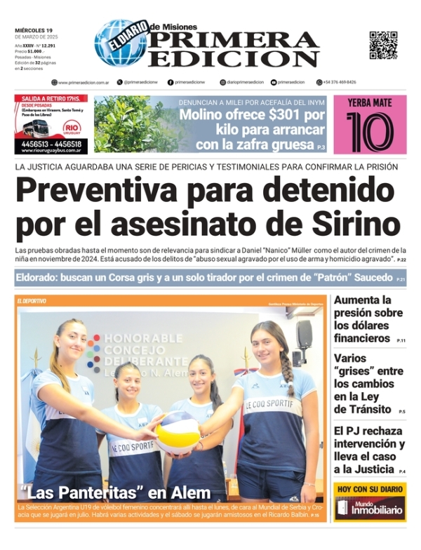 TAPA-19-03-25