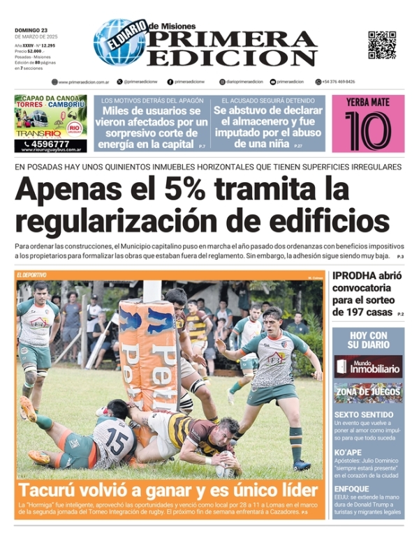 TAPA-23-03-25