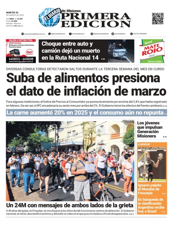 TAPA-25-03-25