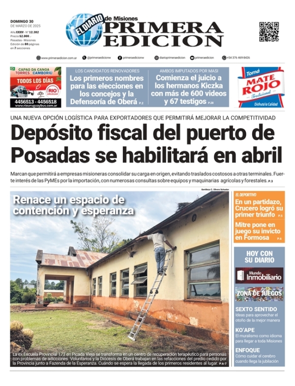 TAPA-30-03-25