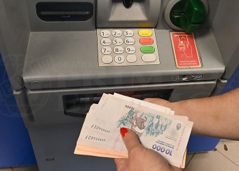 El sábado 29 de marzo acreditan haberes a la Administración Pública Provincial