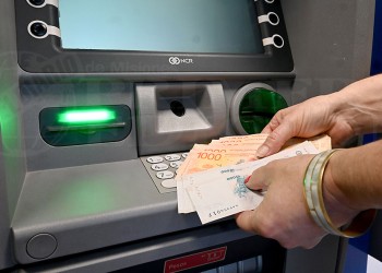 El sábado 29 de marzo acreditan haberes a la Administración Pública Provincial