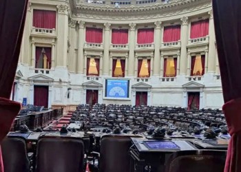 Se oficializó la sesión para debatir sobre el criptogate