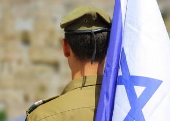 Qué es el Yom HaZikarón que conmemora hoy la comunidad judía