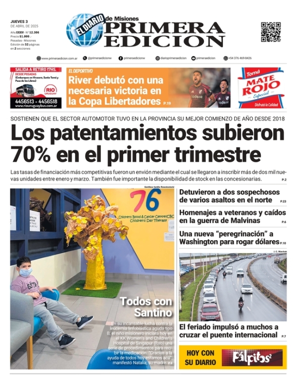TAPA-03-04-25