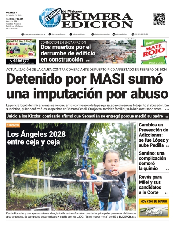 TAPA-04-04-25