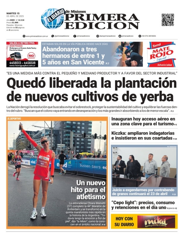 TAPA-15-04-25