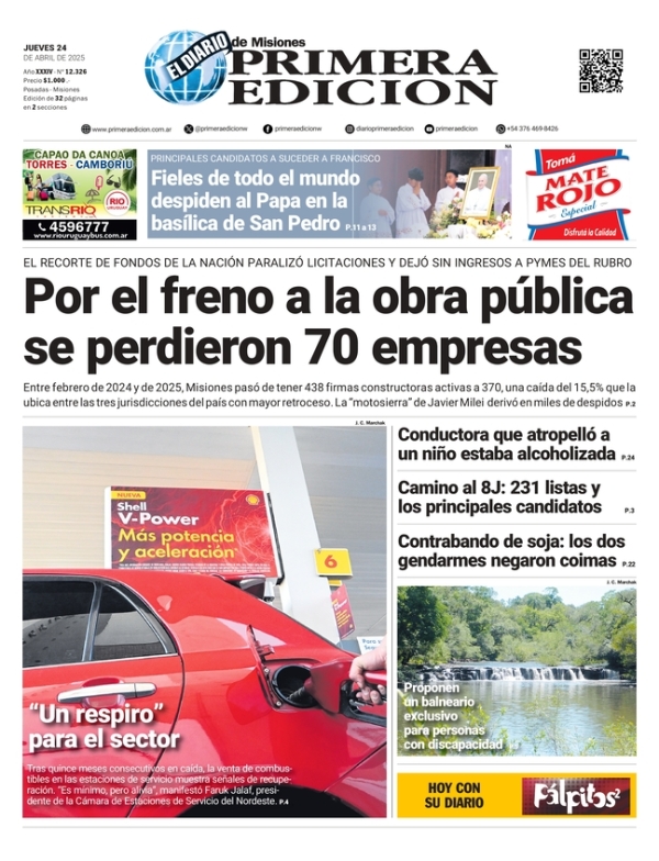 TAPA-24-04-25