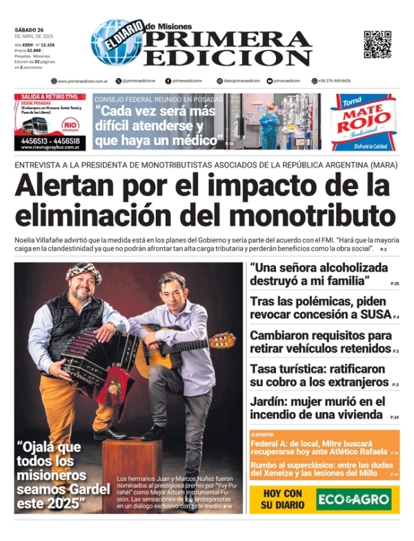 TAPA-26-04-25