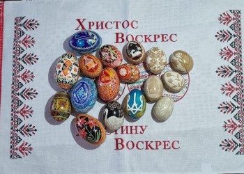 Tradiciones de la Pascua Ucraniana